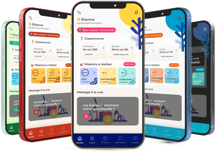 Illustration : visuels de l'application